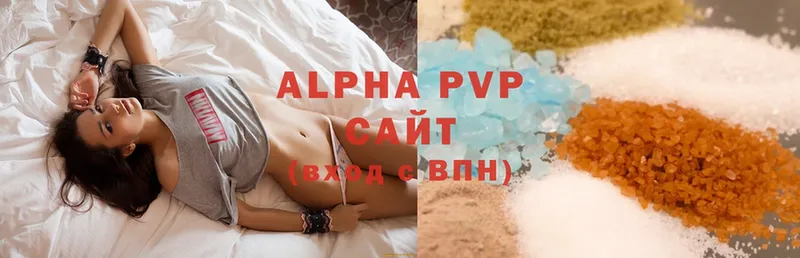 Alpha PVP СК КРИС  Истра 